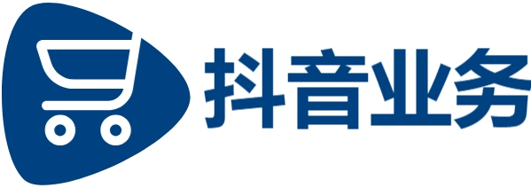 抖音24小时在线下单平台免费-底价快手粉丝-抖音点赞业务全网最低